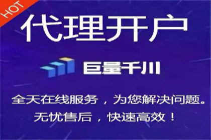 案例解析：SEM优化师如何提升广告点击率